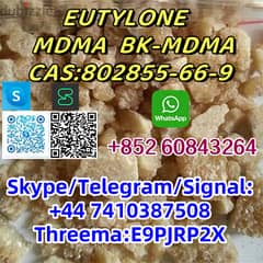 EU TY LONE  MD MA  B K-MD  MA  CAS:802855-66-9  +44 7410387508