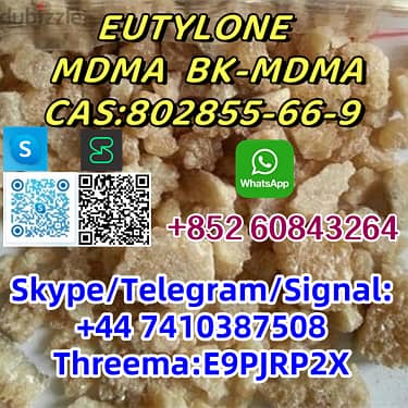EU TY LONE  MD MA  B K-MD  MA  CAS:802855-66-9  +44 7410387508 0