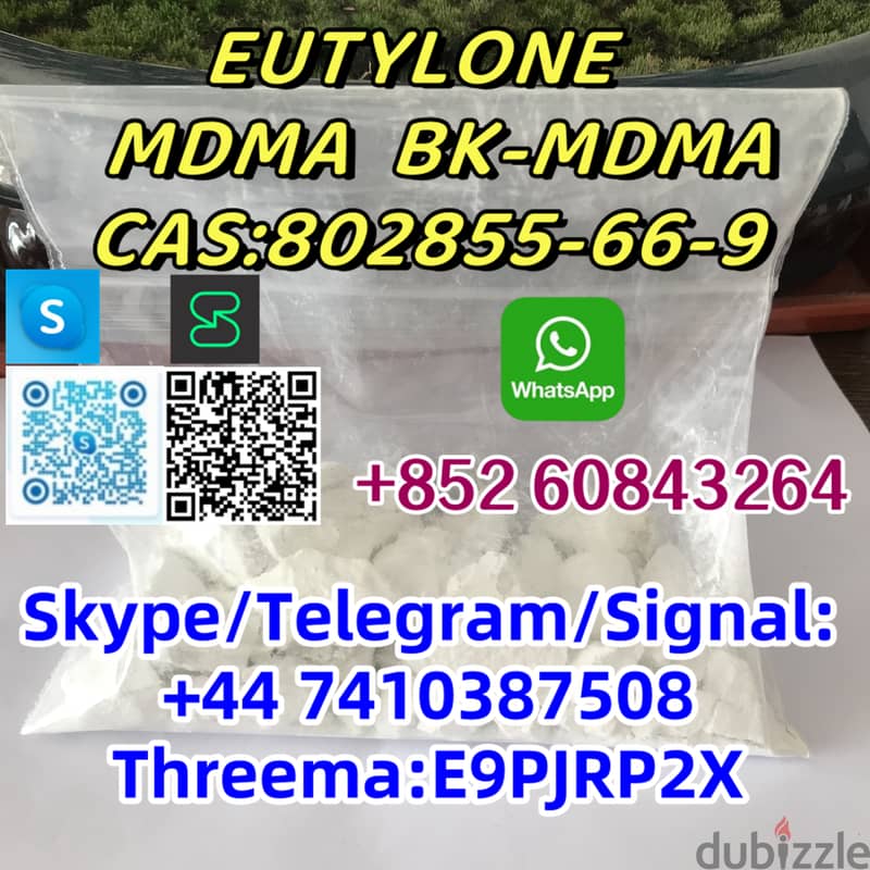 EU TY LONE  MD MA  B K-MD  MA  CAS:802855-66-9  +44 7410387508 1