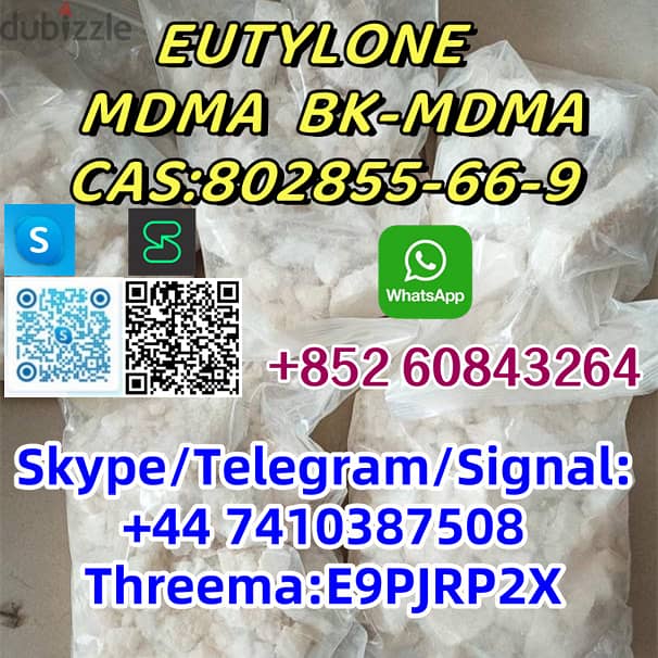 EU TY LONE  MD MA  B K-MD  MA  CAS:802855-66-9  +44 7410387508 2