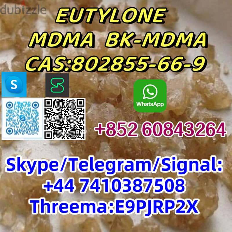 EU TY LONE  MD MA  B K-MD  MA  CAS:802855-66-9  +44 7410387508 5