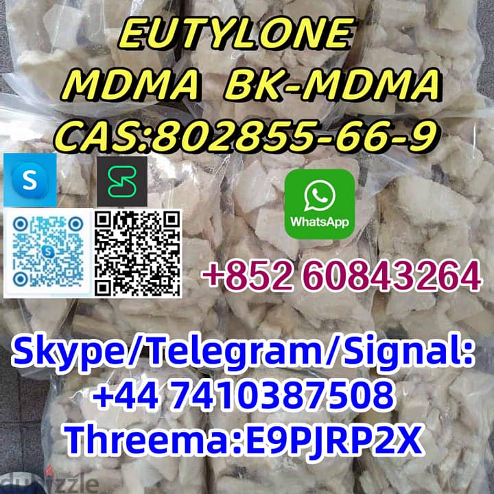 EU TY LONE  MD MA  B K-MD  MA  CAS:802855-66-9  +44 7410387508 7
