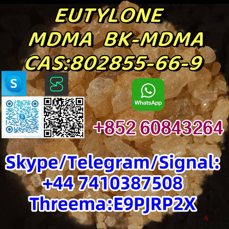 EU TY LONE  MD MA  B K-MD  MA  CAS:802855-66-9  +44 7410387508 8
