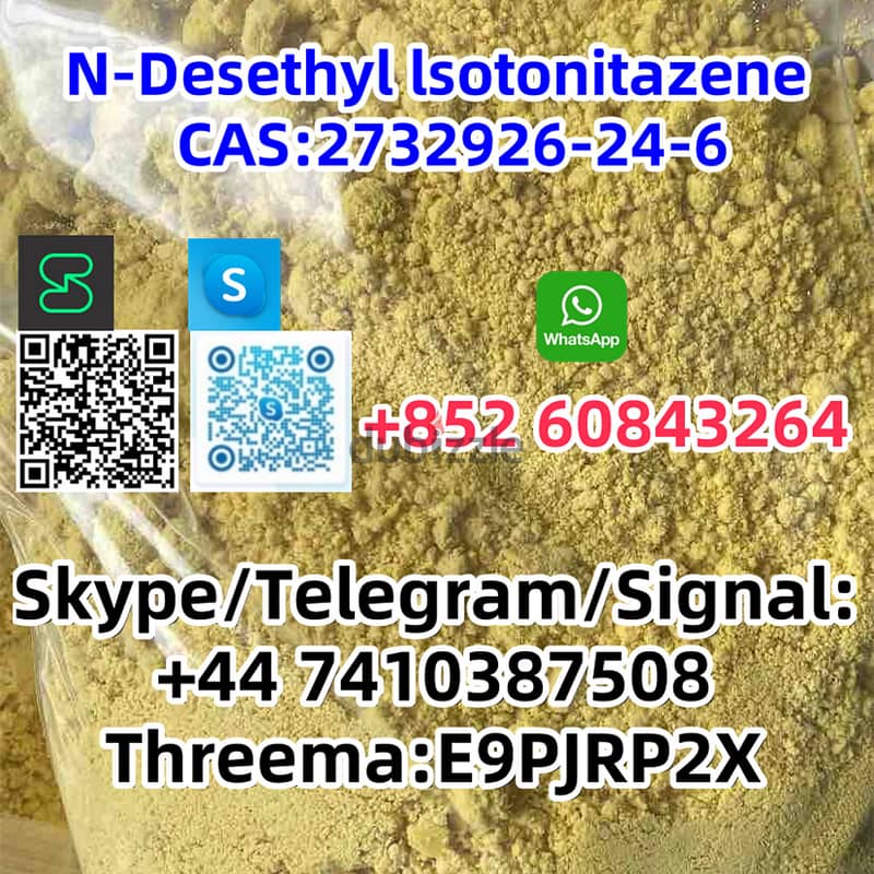 N-Desethyl lsotonitazene   CAS:2732926-24-6 +44 7410387508 8