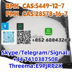 BMK CAS:5449–12–7 PMK  CAS:28578-16-7 +44 7410387508