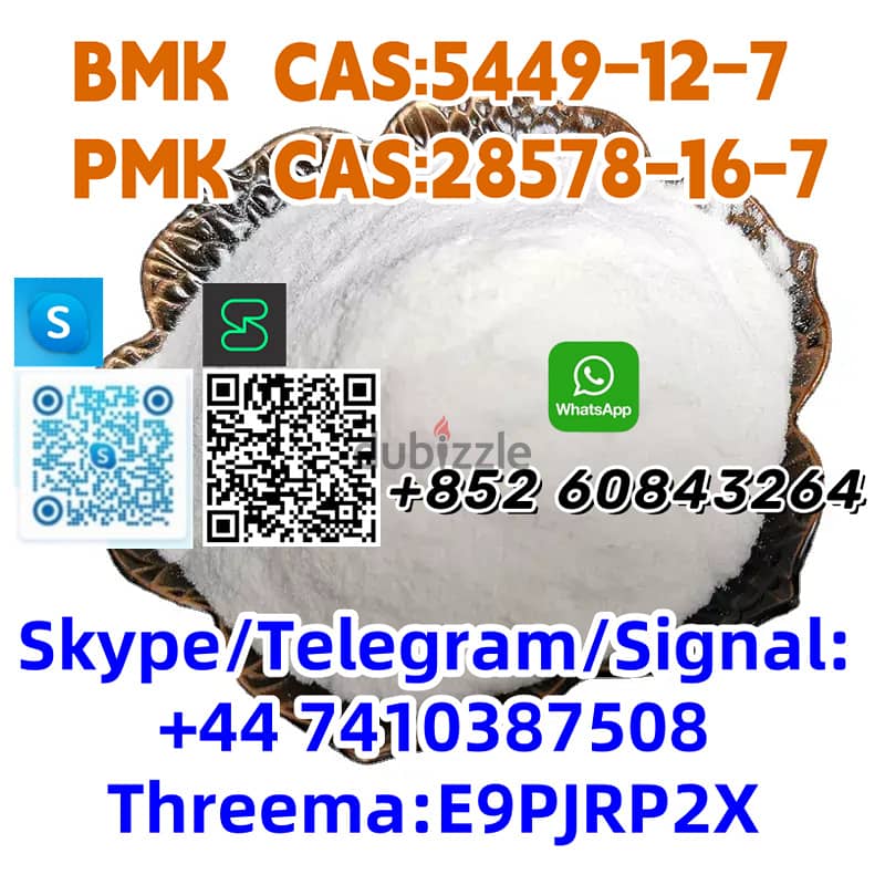 BMK CAS:5449–12–7 PMK  CAS:28578-16-7 +44 7410387508 4