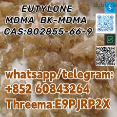 EUTYLONE  MDMA  BK-MDMA  CAS:802855-66-9 +852 60843264