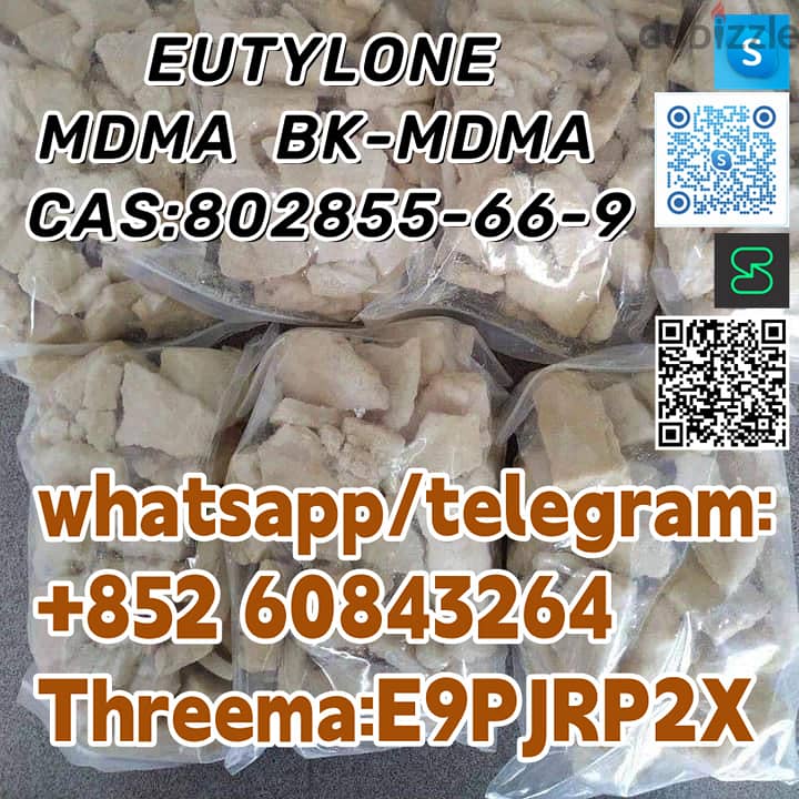 EUTYLONE  MDMA  BK-MDMA  CAS:802855-66-9 +852 60843264 1