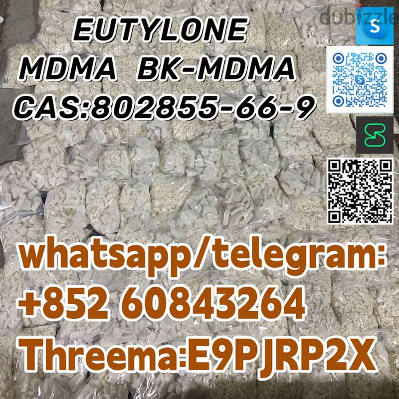 EUTYLONE  MDMA  BK-MDMA  CAS:802855-66-9 +852 60843264 3