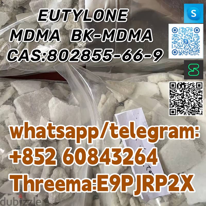 EUTYLONE  MDMA  BK-MDMA  CAS:802855-66-9 +852 60843264 4