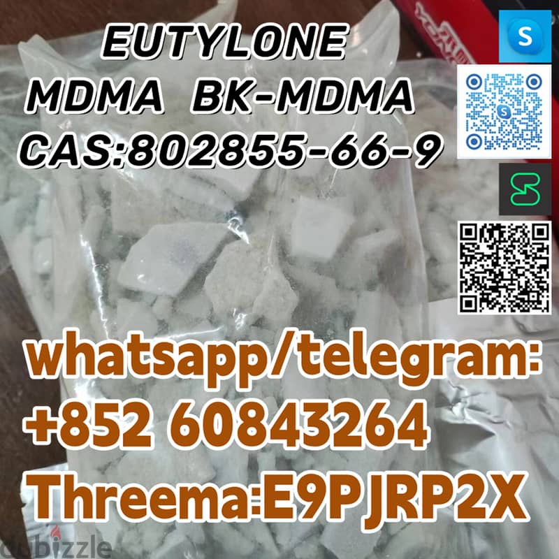 EUTYLONE  MDMA  BK-MDMA  CAS:802855-66-9 +852 60843264 5