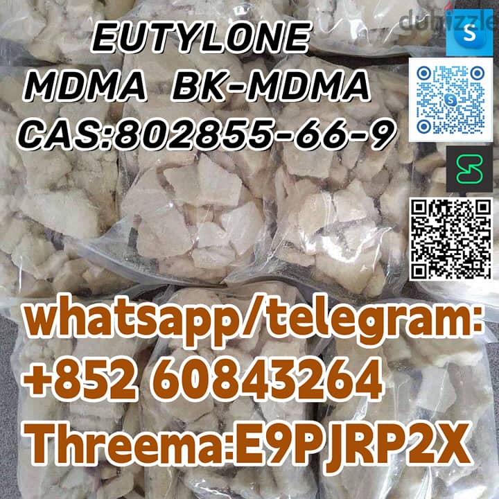 EUTYLONE  MDMA  BK-MDMA  CAS:802855-66-9 +852 60843264 6