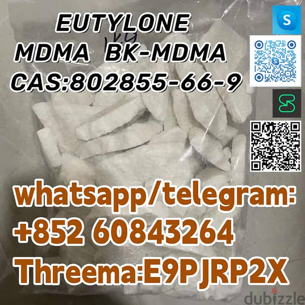 EUTYLONE  MDMA  BK-MDMA  CAS:802855-66-9 +852 60843264 7