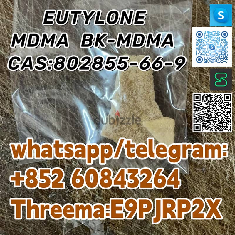 EUTYLONE  MDMA  BK-MDMA  CAS:802855-66-9 +852 60843264 10