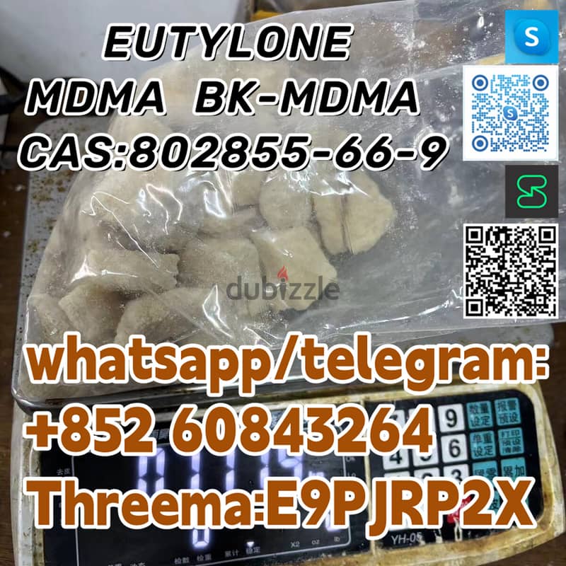 EUTYLONE  MDMA  BK-MDMA  CAS:802855-66-9 +852 60843264 11