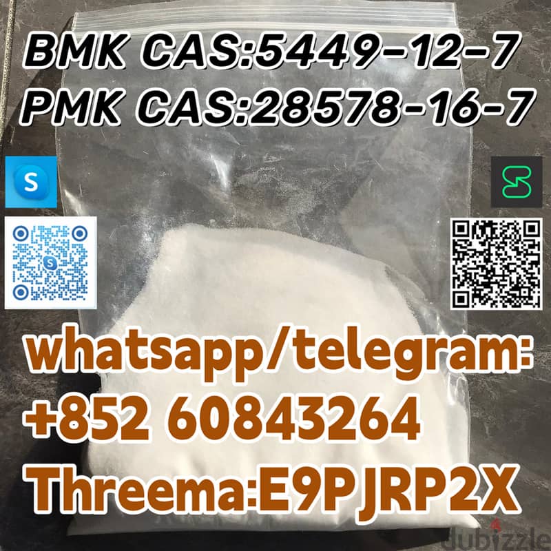 BMK CAS:5449–12–7 PMK  CAS:28578-16-7  whatsapp/telegram:+852 60843264 1
