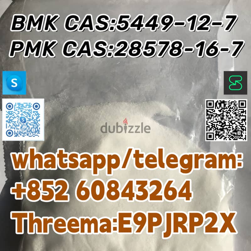 BMK CAS:5449–12–7 PMK  CAS:28578-16-7  whatsapp/telegram:+852 60843264 5