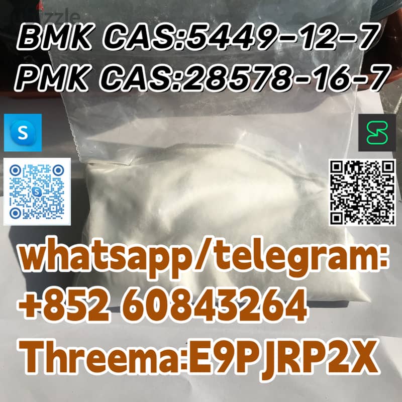 BMK CAS:5449–12–7 PMK  CAS:28578-16-7  whatsapp/telegram:+852 60843264 6