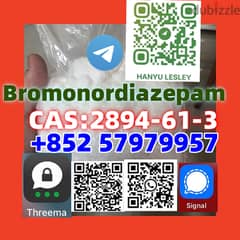 Bromonordiazepam   CAS:2894-61-3 +852 57979957 0