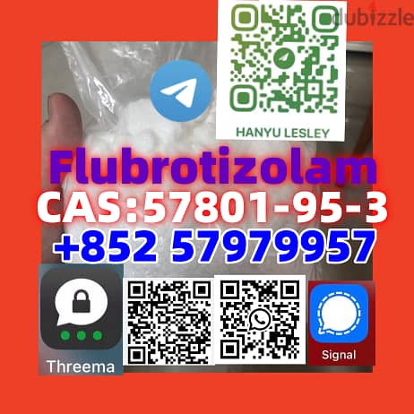 Flubrotizolam  CAS:57801-95-3+852 57979957 0