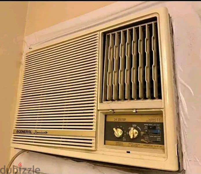 We sell good Ac. .  50569941 11