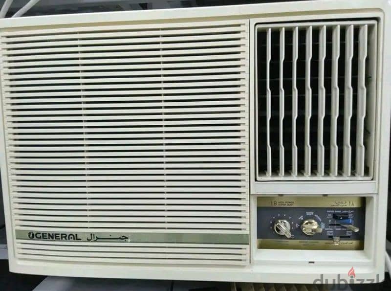 We sell good Ac. .  50569941 12