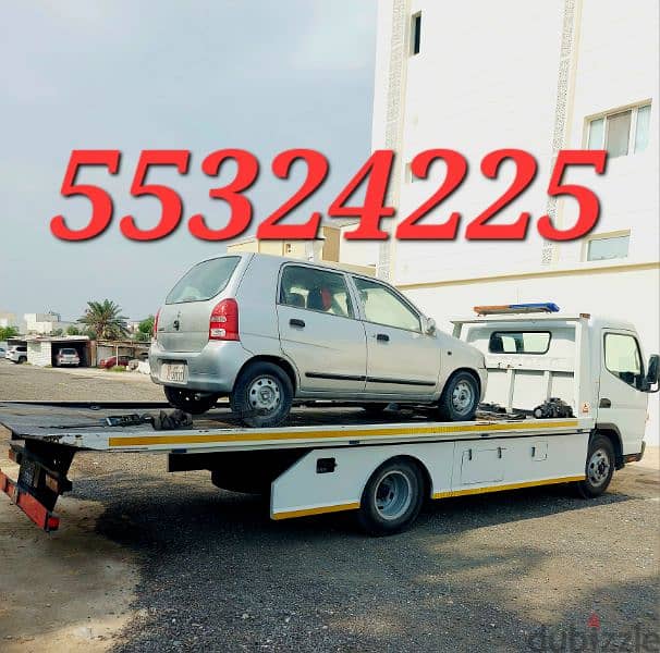 #Breakdown #Recovery #Lusail #Tow #Truck #Lusail 55324225 0