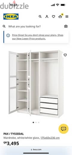 urgent sell IKEA wardrobes in excellent condition!!!