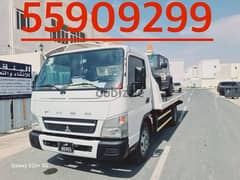 Breakdown Recovery Al Gharrafa Towing Truck 55909299 0