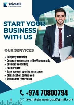 Start Your Business Journey with Us! 0