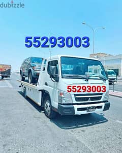 Breakdown Recovery Tow Truck Service Al Corniche Doha 55293003
