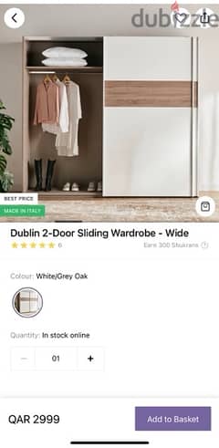home center wardrobe only for 1200qr in very good condition !!!
