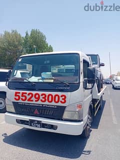 #Breakdown #Recovery #Mesaieed #Qatar #Quicky #Service 55293003