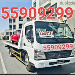 Duhail Service Breakdown TowTruck Recovery Duhail 33998173