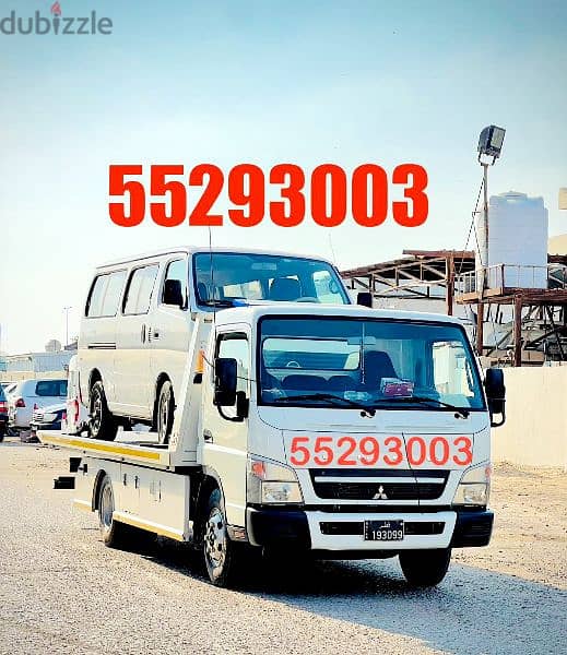 Breakdown Recovery Towing Truck Al Duhail Breakdown Al Duhail 55293003 0