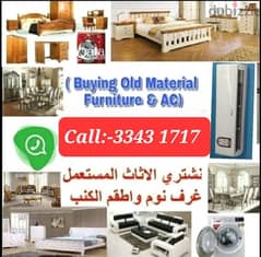 we Buy villa Used All Furniture item & Home Appliances.