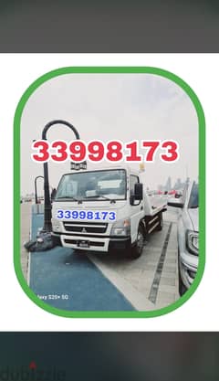 #Breakdown #Corniche 33998173 #Tow truck Recovery #Corniche 33998173 0