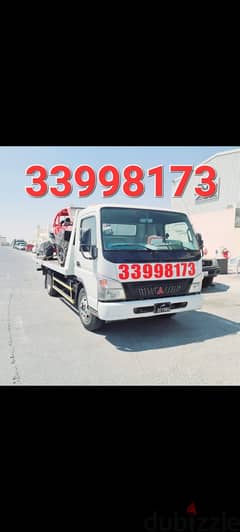 #Breakdown #Service #Hilal 33998173  #Tow truck #Recovery #Hilal