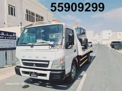 Breakdown Emergency Towing Truck Al Gharrafa 55909299 0