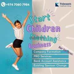 Start Children Clothing Business in Qatar 0