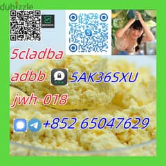Hot Sell Product 5cladba Good Quality 0