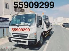 #Breakdown #Tow #Truck #Wakra #Doha 55909299 0