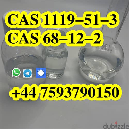 N, N-Dimethylformamide CAS 68-12-2 WA +447593790150 1
