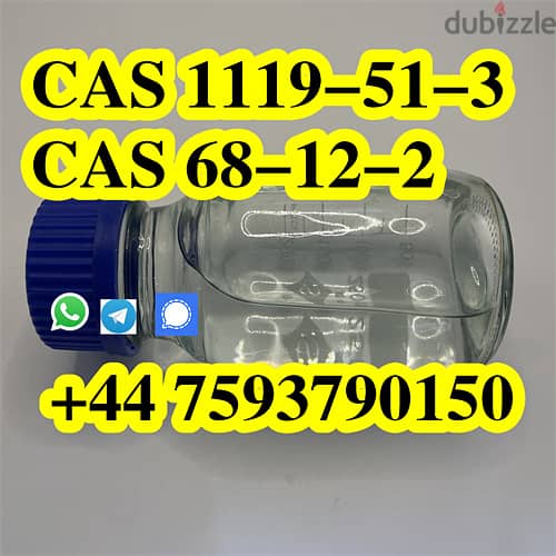 N, N-Dimethylformamide CAS 68-12-2 WA +447593790150 5