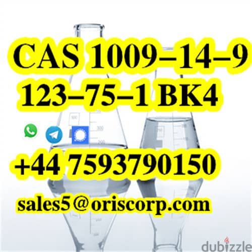 Pyrrolidine CAS 123-75-1 in stock WA +447593790150 1