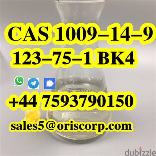 Pyrrolidine CAS 123-75-1 in stock WA +447593790150 3