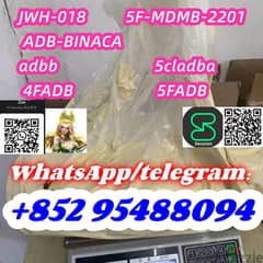 5FADB 5F-MDMB-2201 ADB-BINACA adbb 5cladba 4FADB JWH-018 Whatsapp:+8