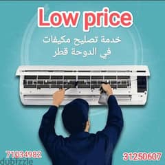 Air condition sale service AC buying