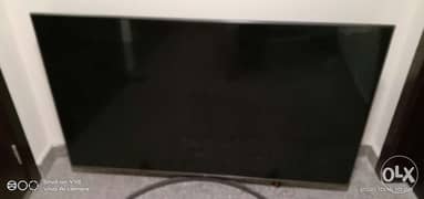 Lg android tv screen damage no remote Qr 150 0