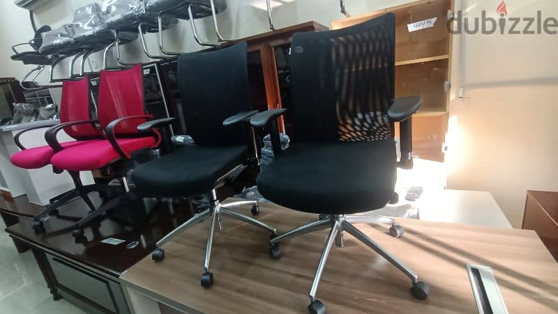 office chair selling and buying 1